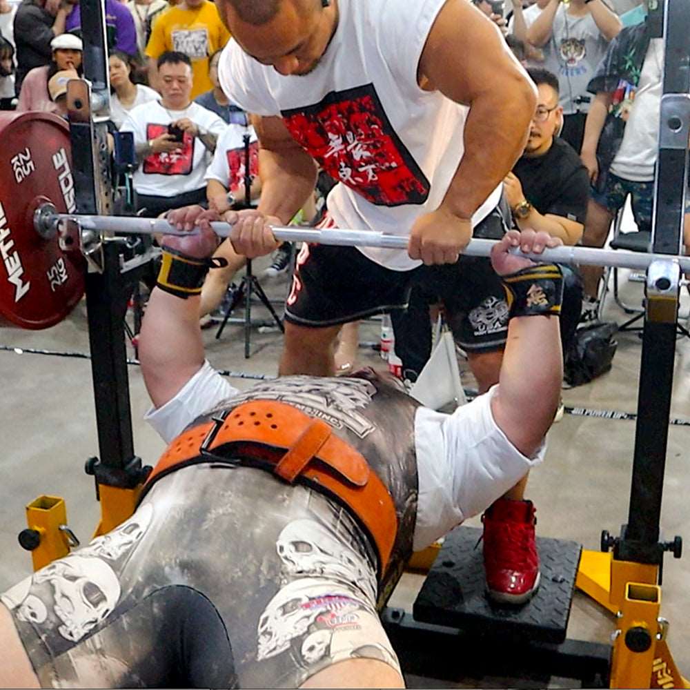 Competition Bench Squat Combo