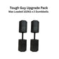 Metal Muscle 3-in-1 Adjustable Weight Set