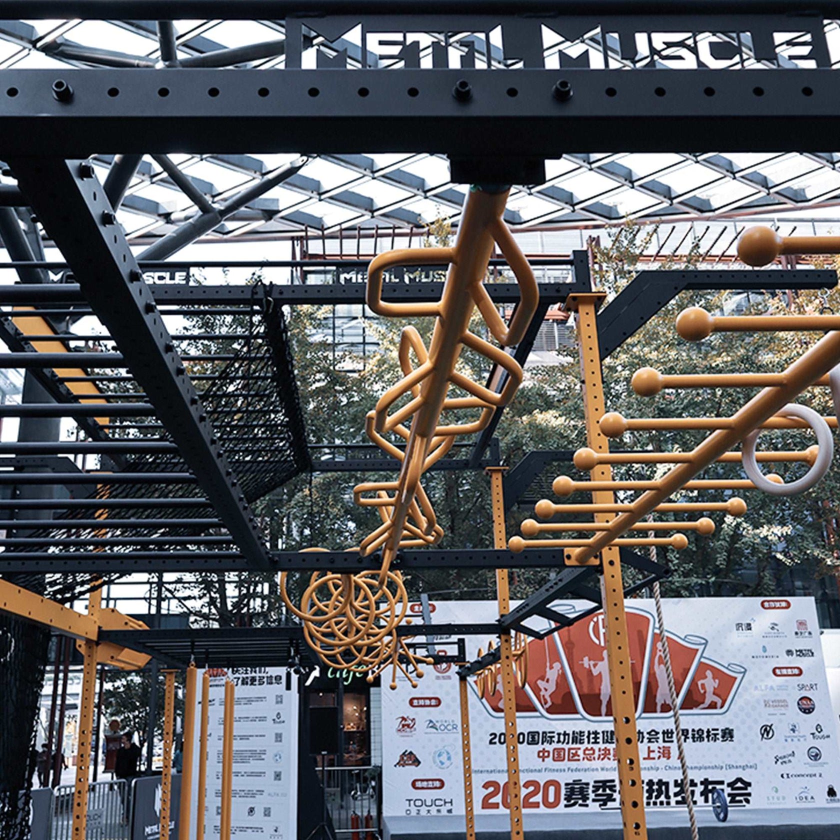 Tactical Racer Obstacle Rig Set – METAL MUSCLE ATHLETICS