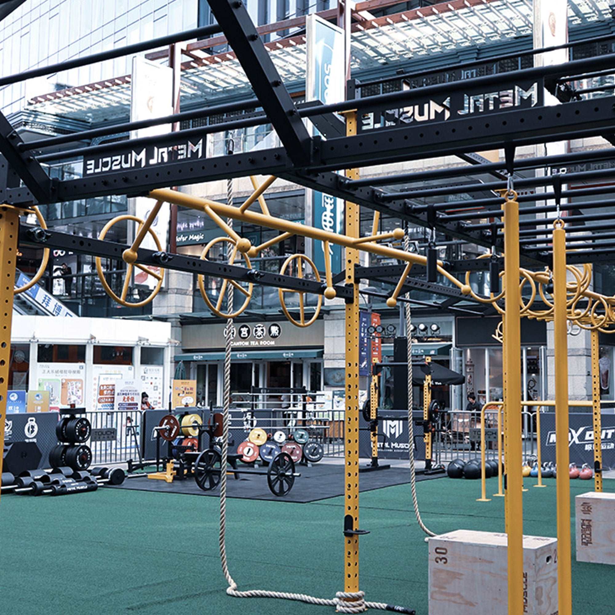 Obstacle Rigs Tactical Racer Obstacle Rig Set - METAL MUSCLE ATHLETICS