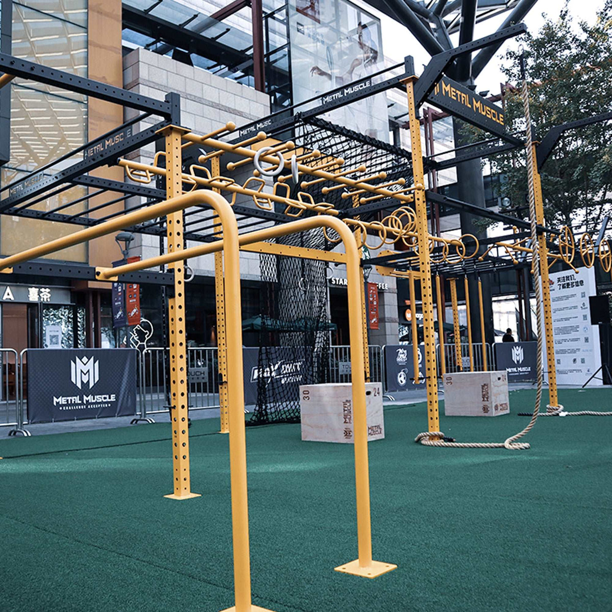 Obstacle Rigs Tactical Racer Obstacle Rig Set - METAL MUSCLE ATHLETICS